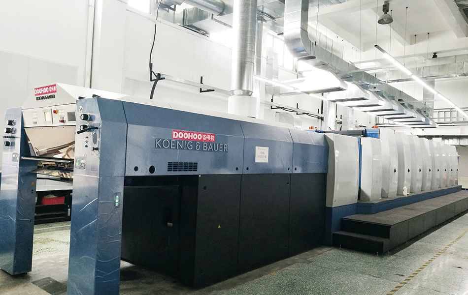 Dongguan DooHoo Printing Co., Ltd.