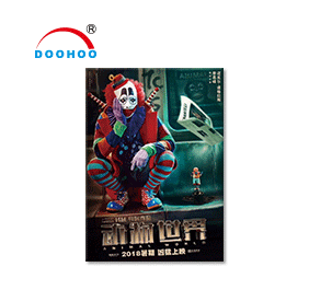 3D Movie Posters