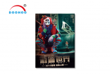 3D Movie Posters - G-HB-2018-1013-01